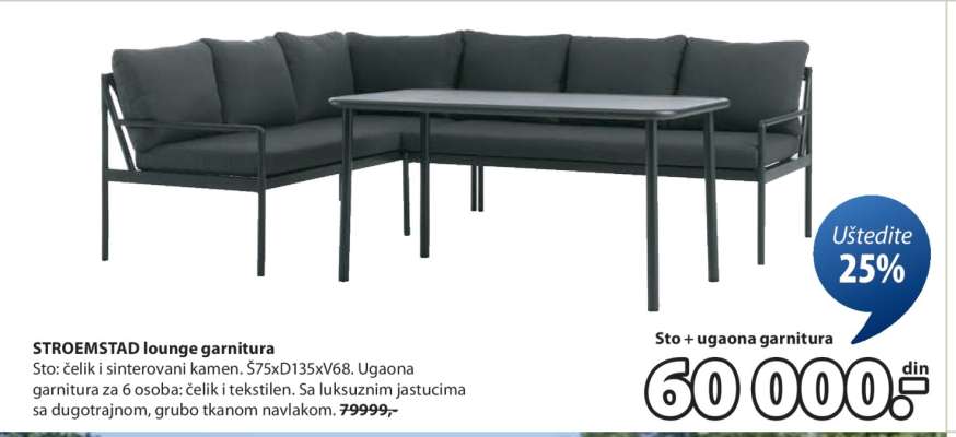 STROEMSTAD lounge garnitura