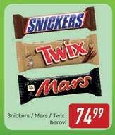Snickers / Mars / Twix barovi