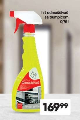 Hit Odmašćivač sa pumpicom