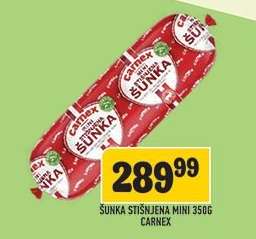 Šunka Stišnjena Mini 350g Carnex