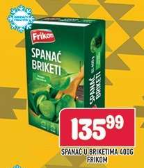 Frikom Spanać u briketima 400g