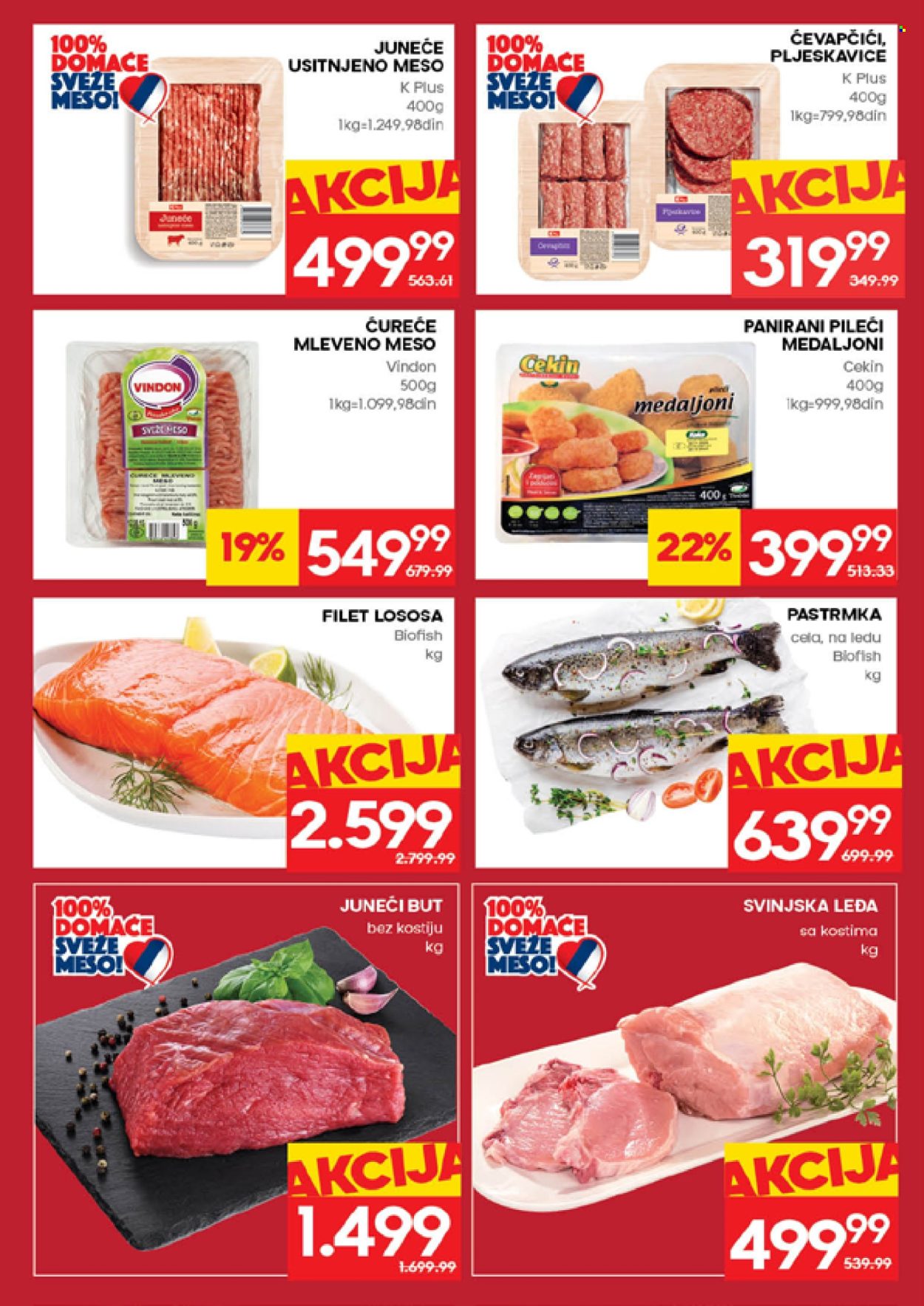 Mercator Centar katalog - 12.03.2026 - 18.03.2026. Stranica 5