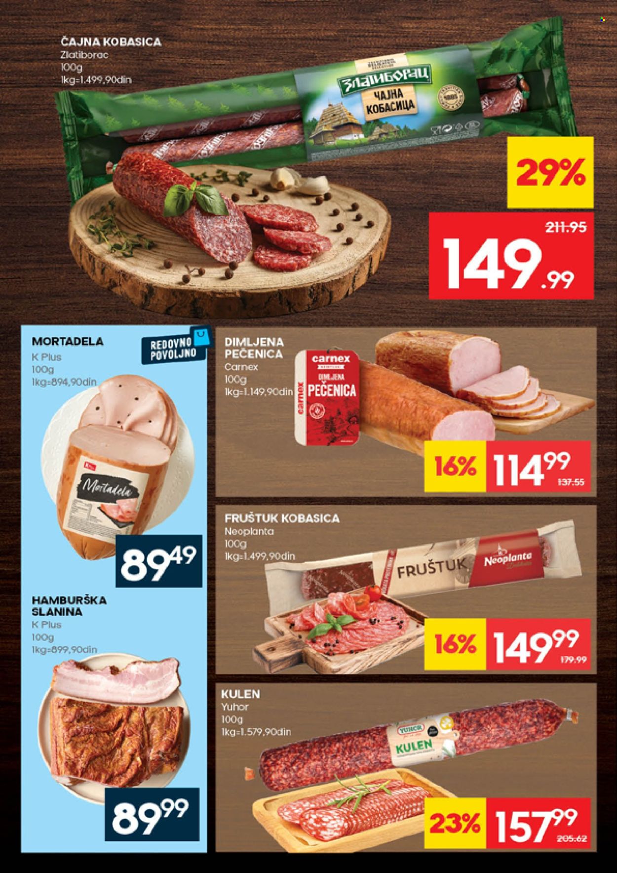 Mercator Centar katalog - 12.03.2026 - 18.03.2026. Stranica 6