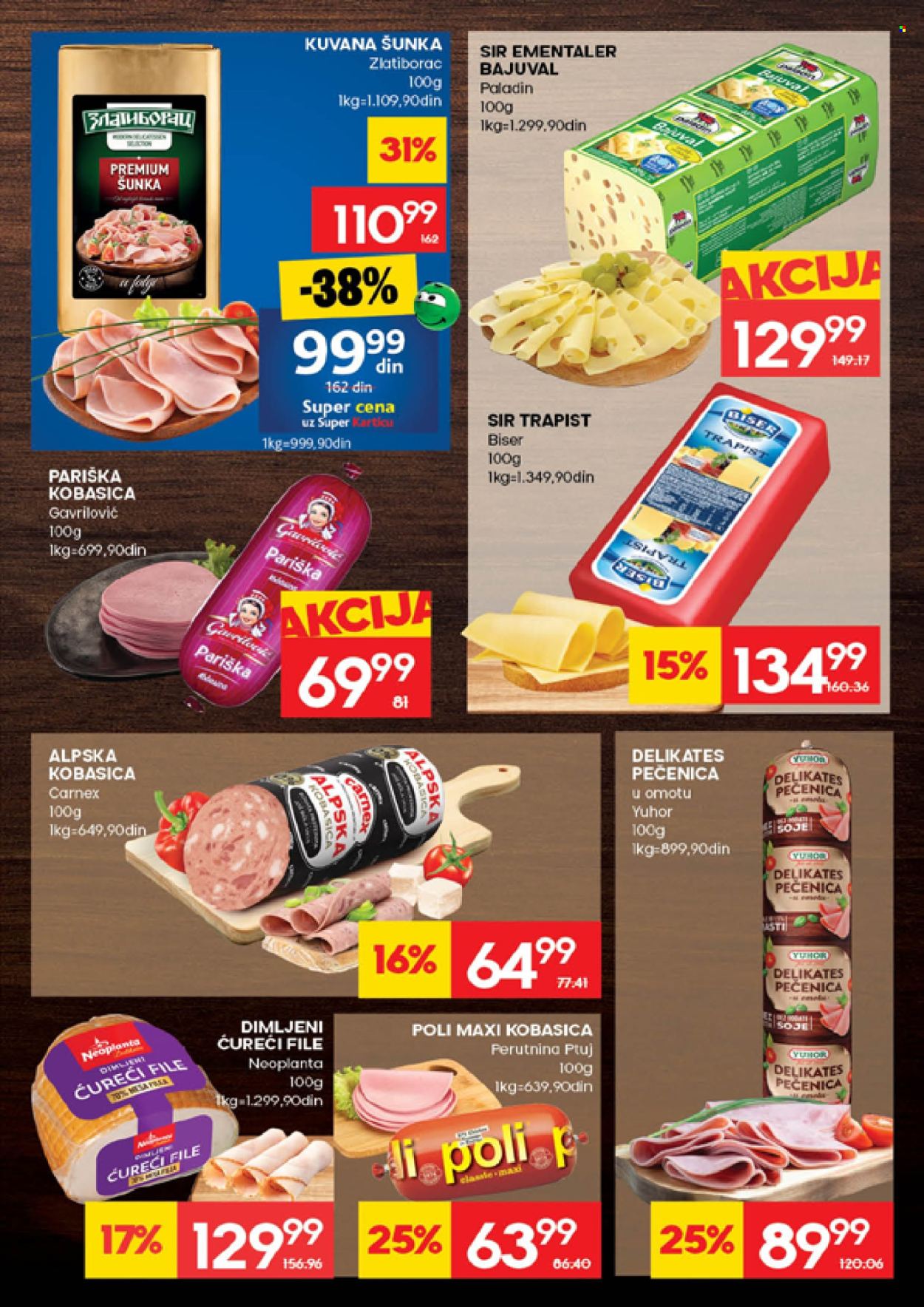 Mercator Centar katalog - 12.03.2026 - 18.03.2026. Stranica 7