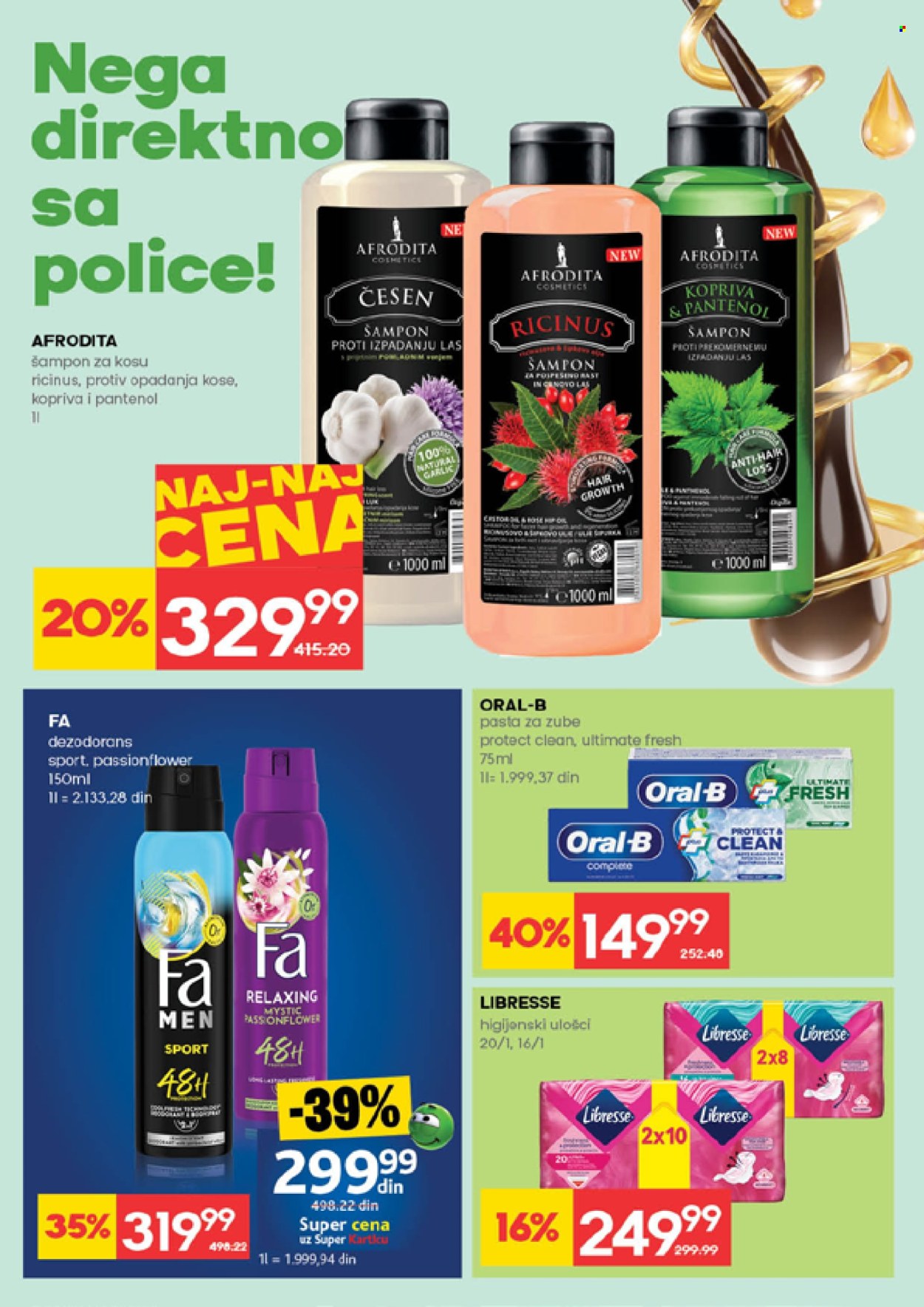 Mercator Centar katalog - 12.03.2026 - 18.03.2026. Stranica 26