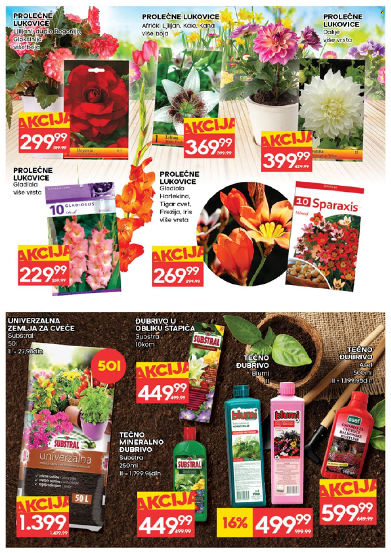 Mercator Centar katalog - 12.03.2026 - 18.03.2026. Stranica 30