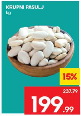 KRUPNI PASULJ