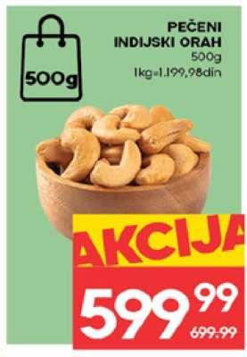 PEČENI INDIJSKI ORAH