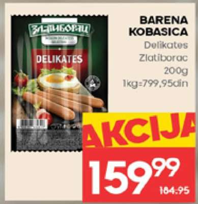 BARENA KOBASICA