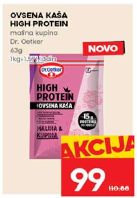 OVSENA KAŠA HIGH PROTEIN