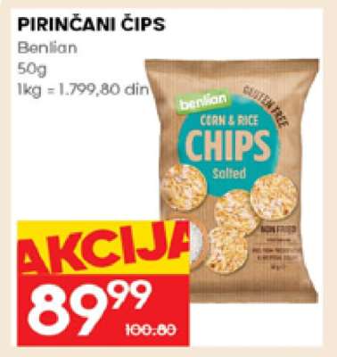 PIRINČANI ČIPS