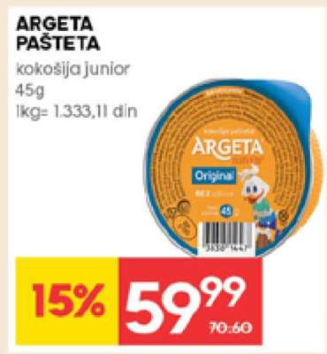 ARGETA PAŠTETA