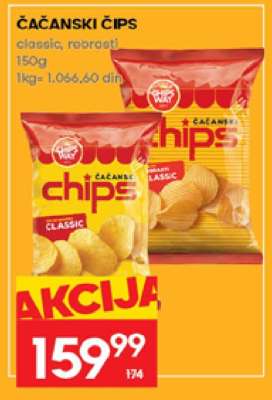 ČAČANSKI ČIPS