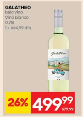GALATHEO