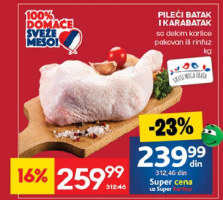 Pileći batak I karabatak