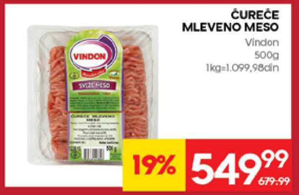 ćureće mleveno meso