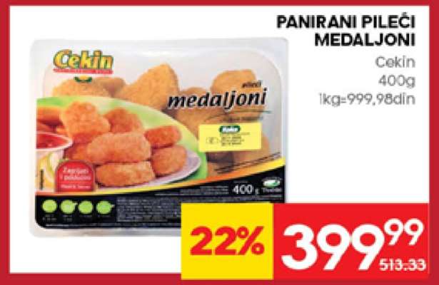 PANIRANI PILEĆI MEDALJONI