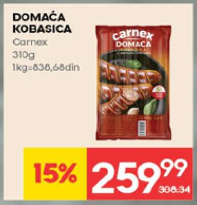 DOMAĆA KOBASICA