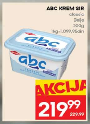 ABC KREM SIR