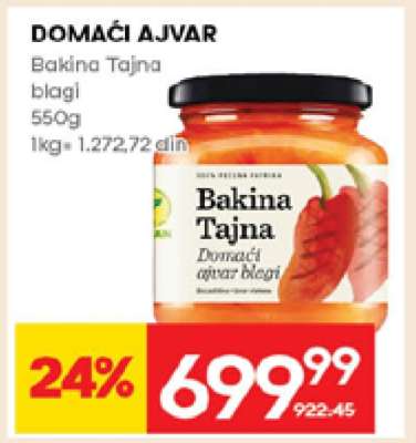 DOMAĆI AJVAR