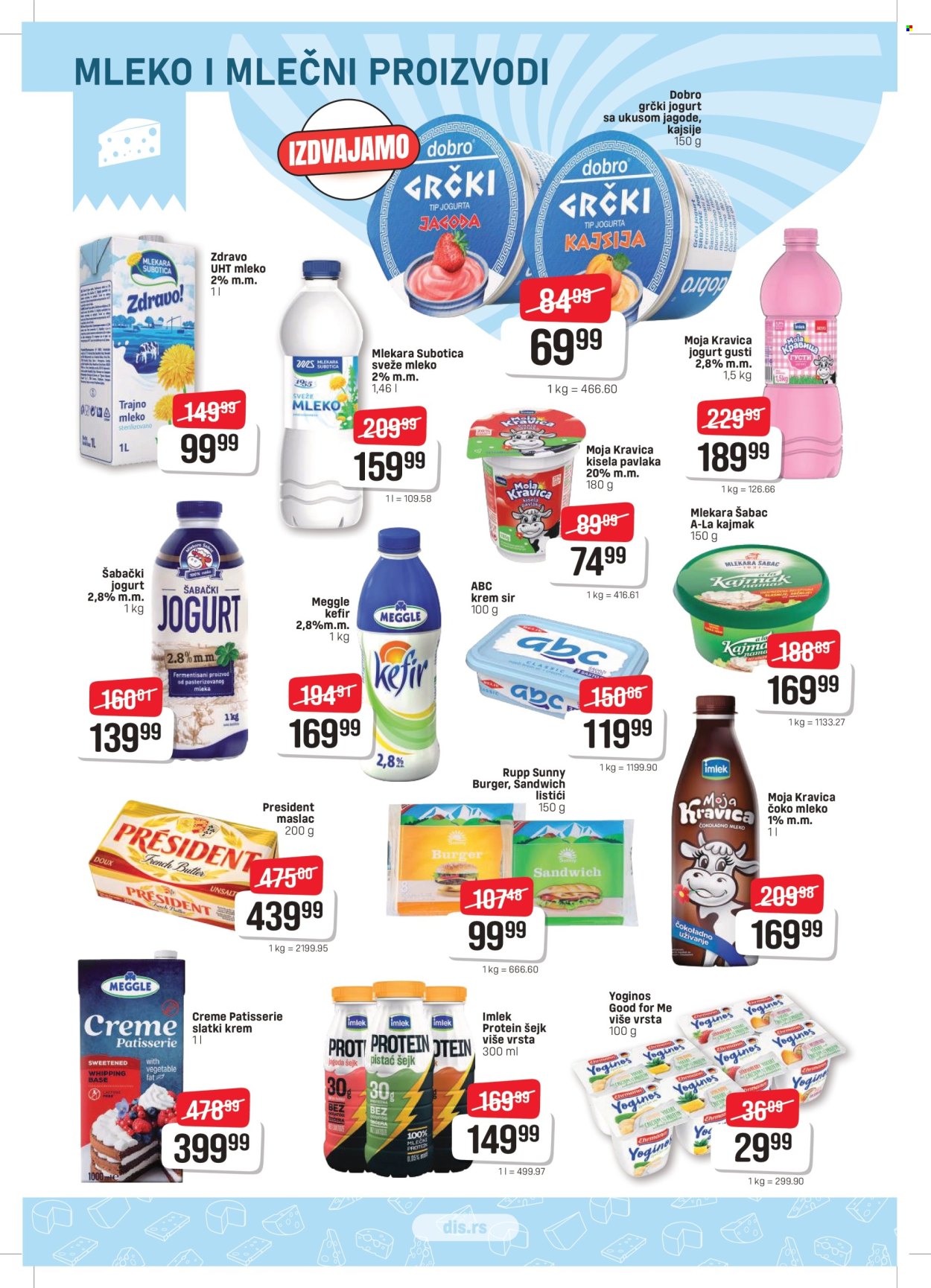 DIS katalog - 12.03.2026 - 25.03.2026. Stranica 4