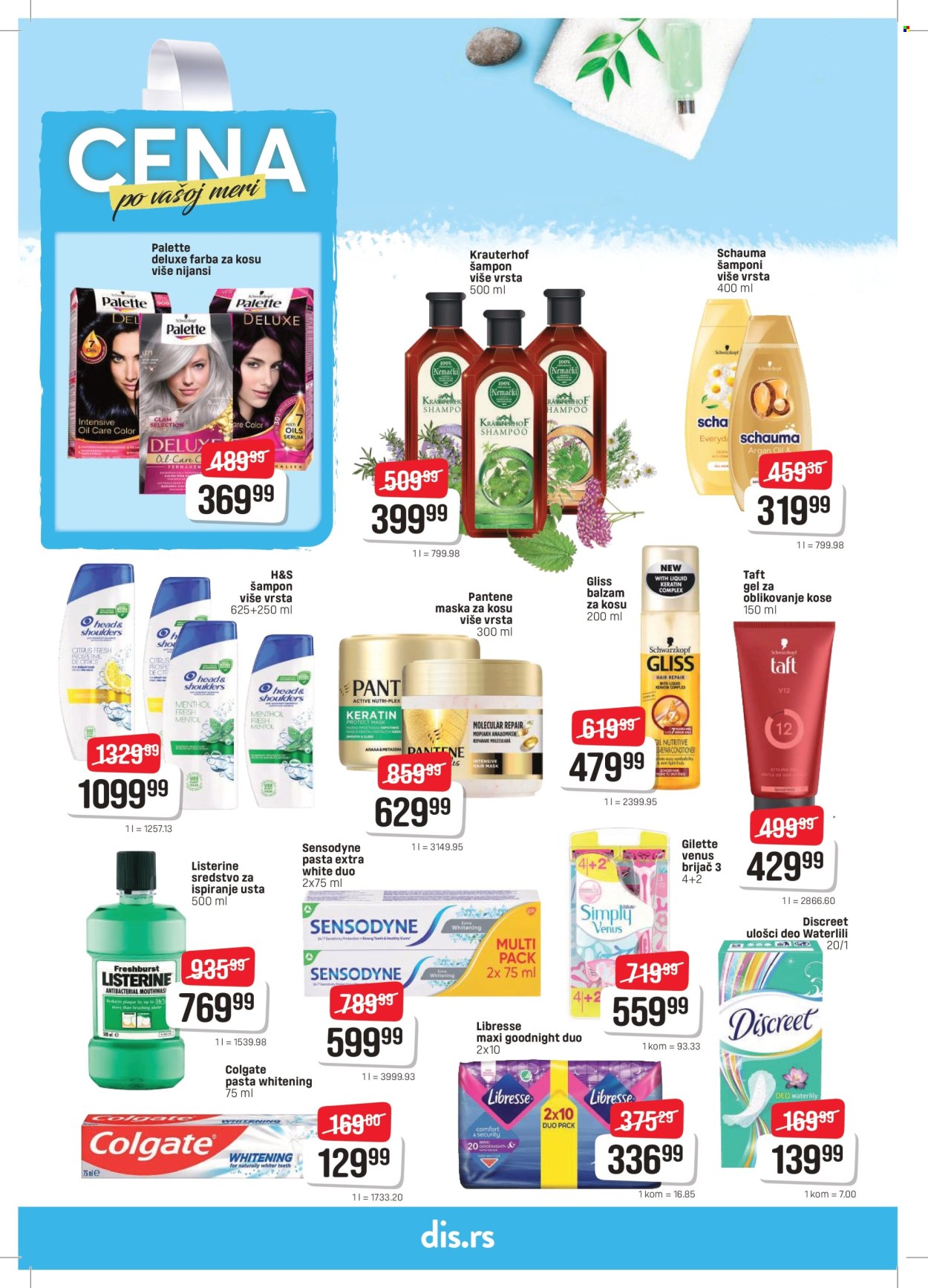 DIS katalog - 12.03.2026 - 25.03.2026. Stranica 16