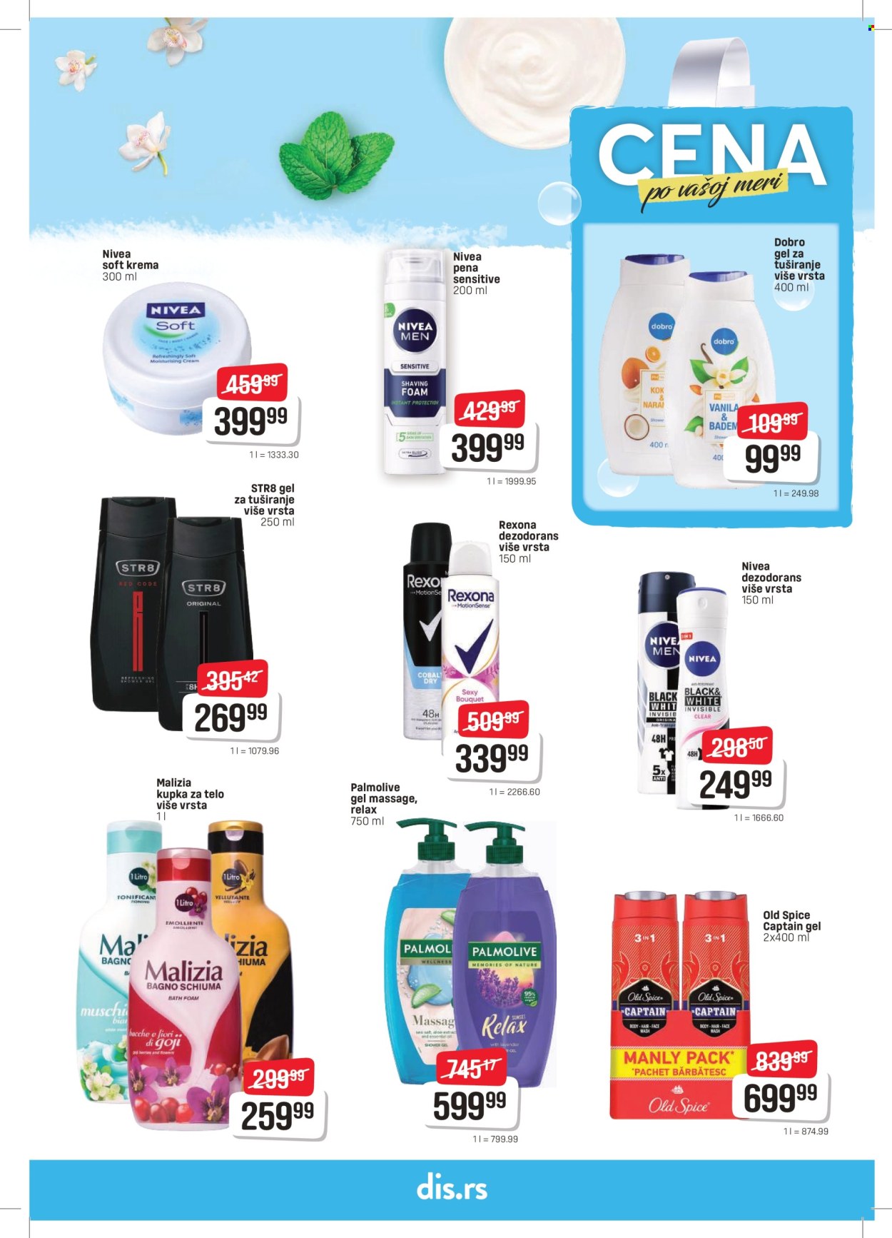 DIS katalog - 12.03.2026 - 25.03.2026. Stranica 17