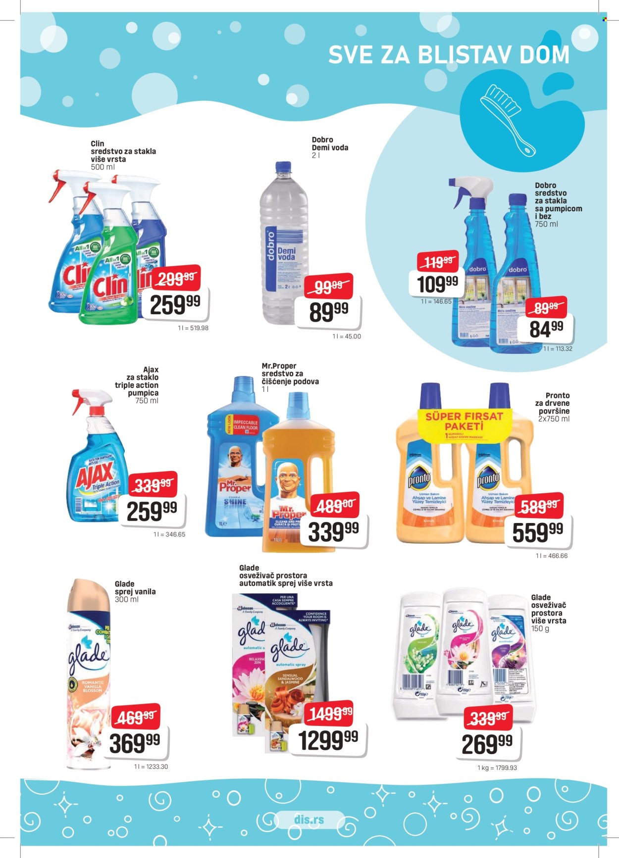 DIS katalog - 12.03.2026 - 25.03.2026. Stranica 21