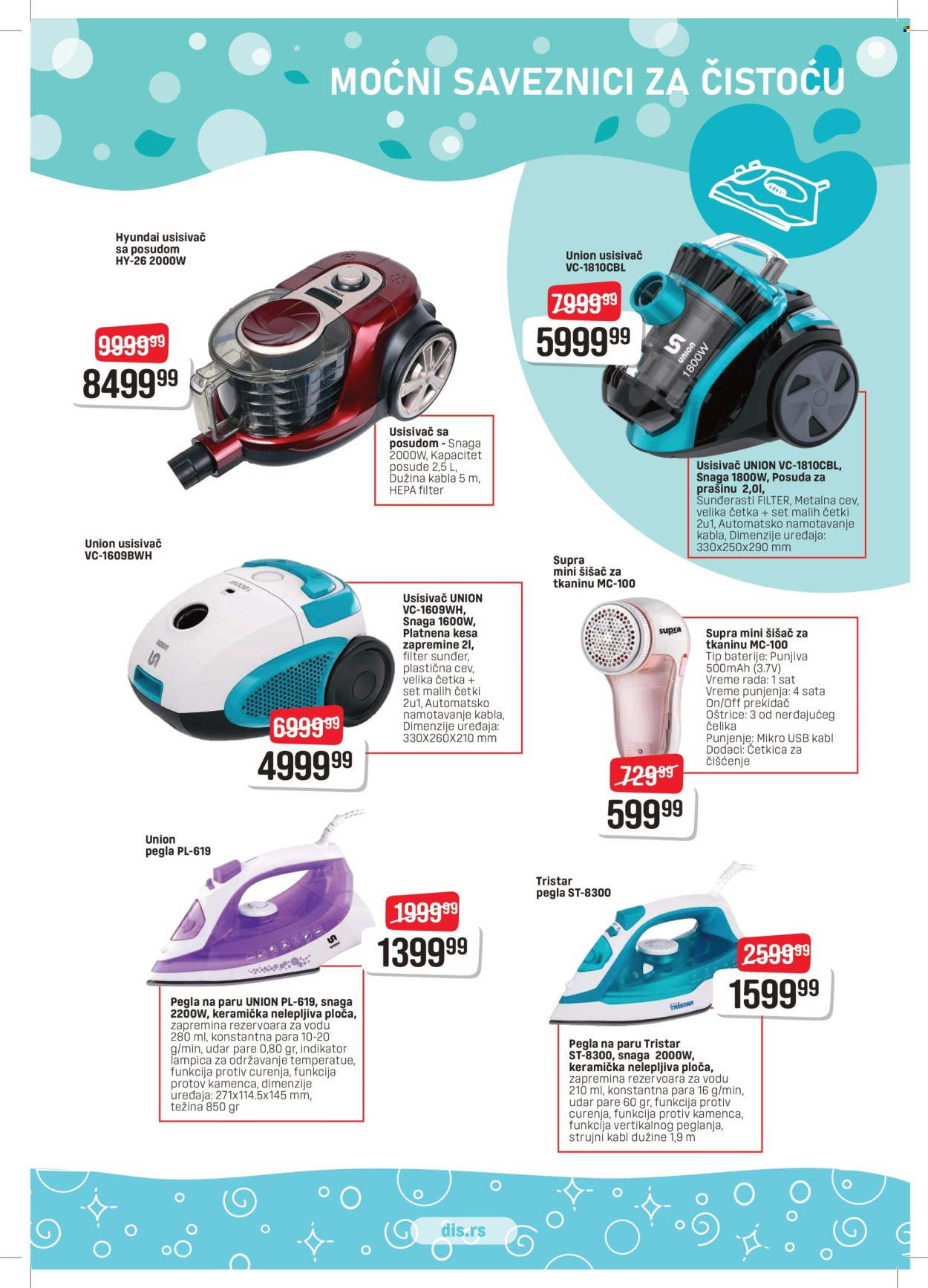 DIS katalog - 12.03.2026 - 25.03.2026. Stranica 23