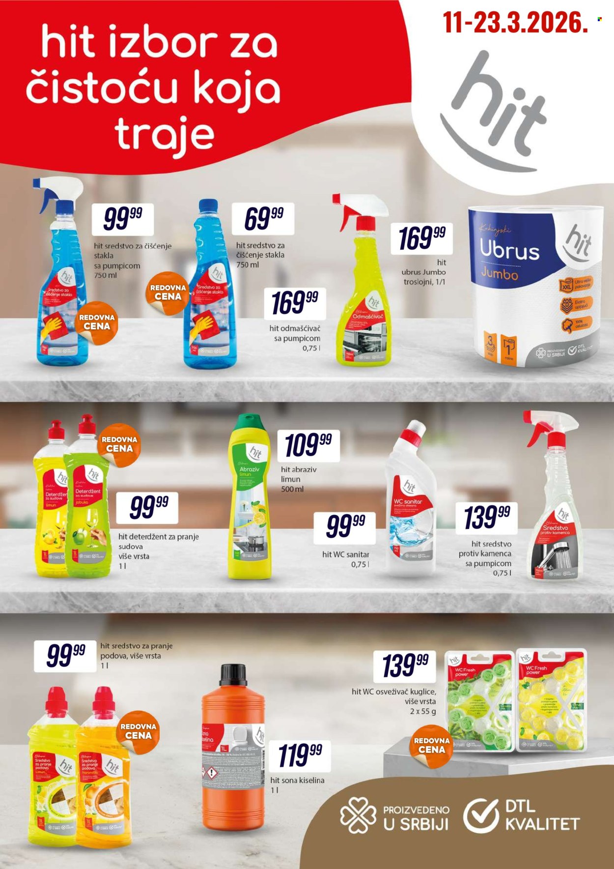 Tekijanka katalog - 11.03.2026 - 23.03.2026. Stranica 2