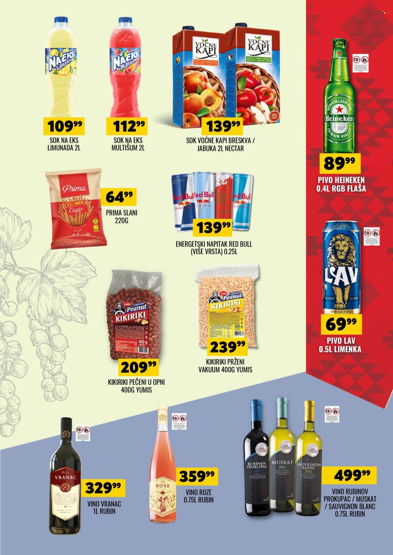 Tekijanka katalog - 11.03.2026 - 23.03.2026. Stranica 11