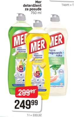 Mer deterdžent za posuđe