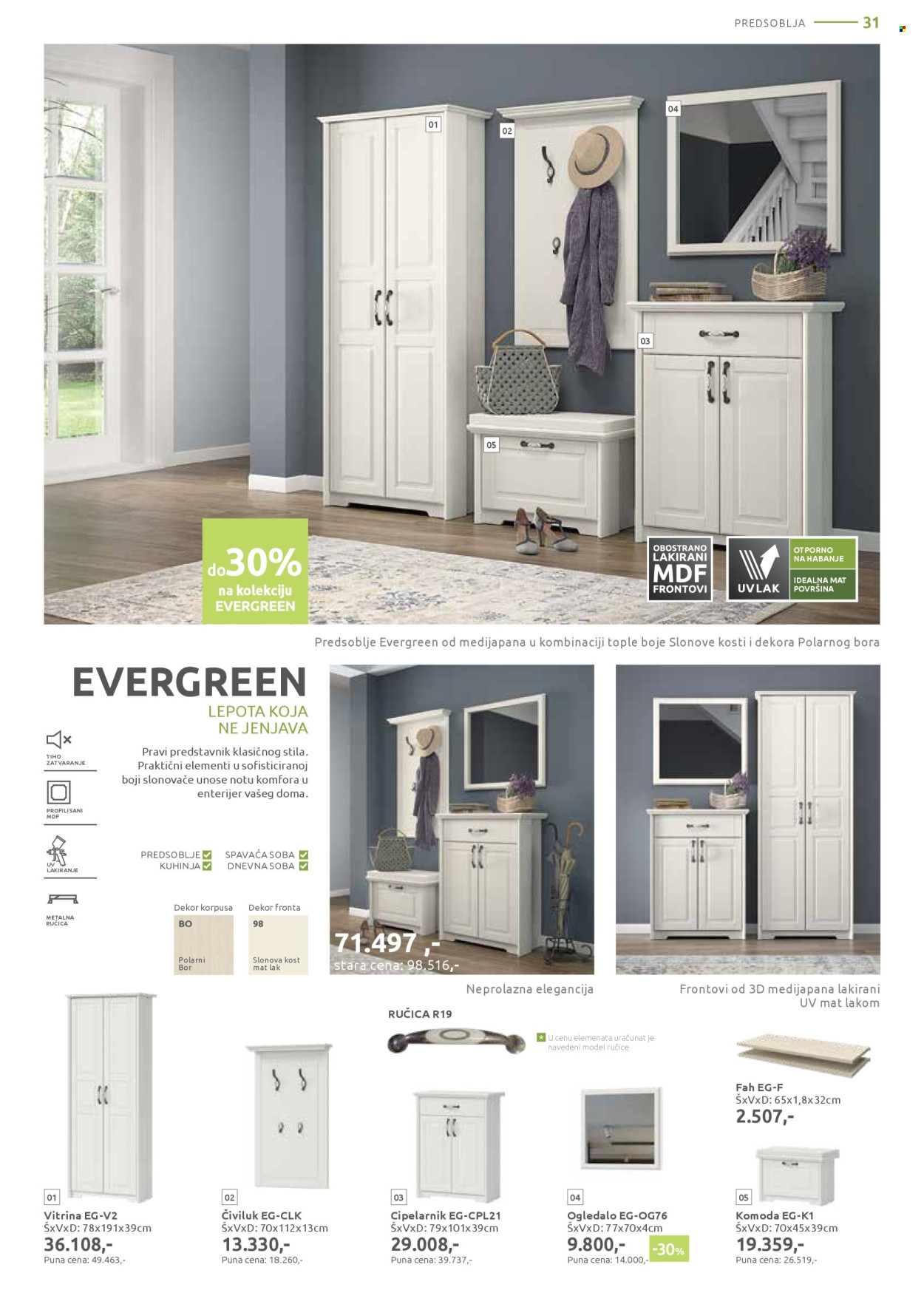 Jela katalog - 09.03.2026 - 04.04.2026. Stranica 31