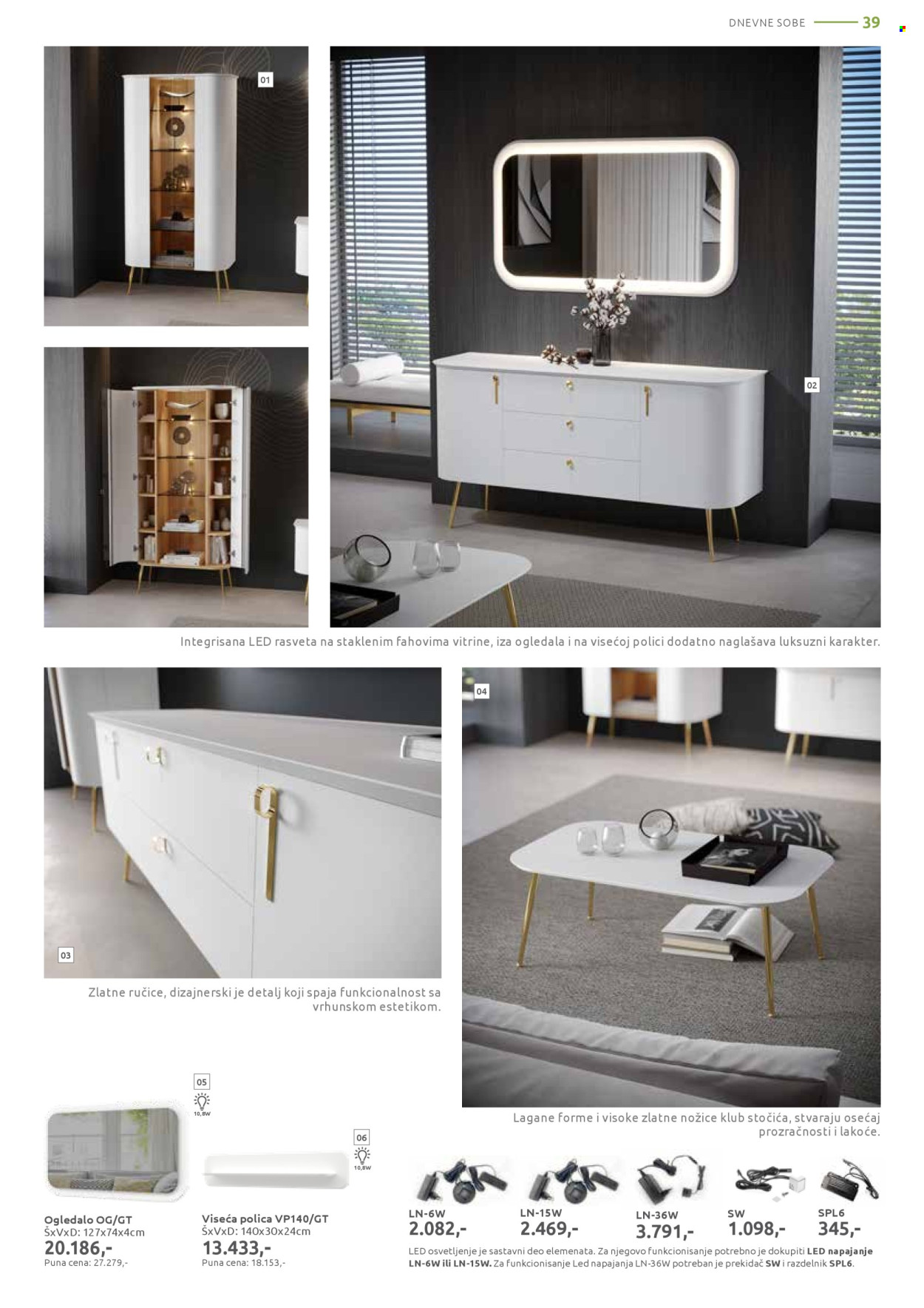 Jela katalog - 09.03.2026 - 04.04.2026. Stranica 39