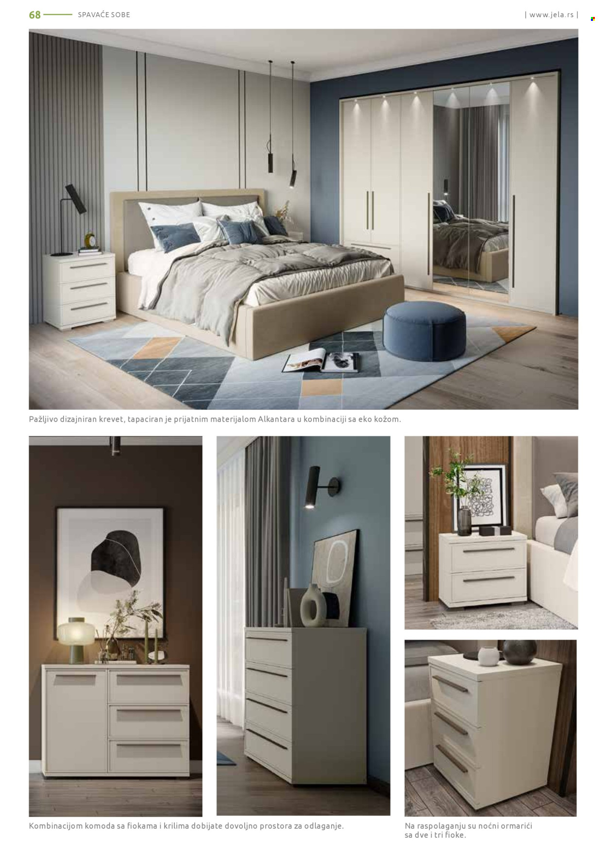 Jela katalog - 09.03.2026 - 04.04.2026. Stranica 68