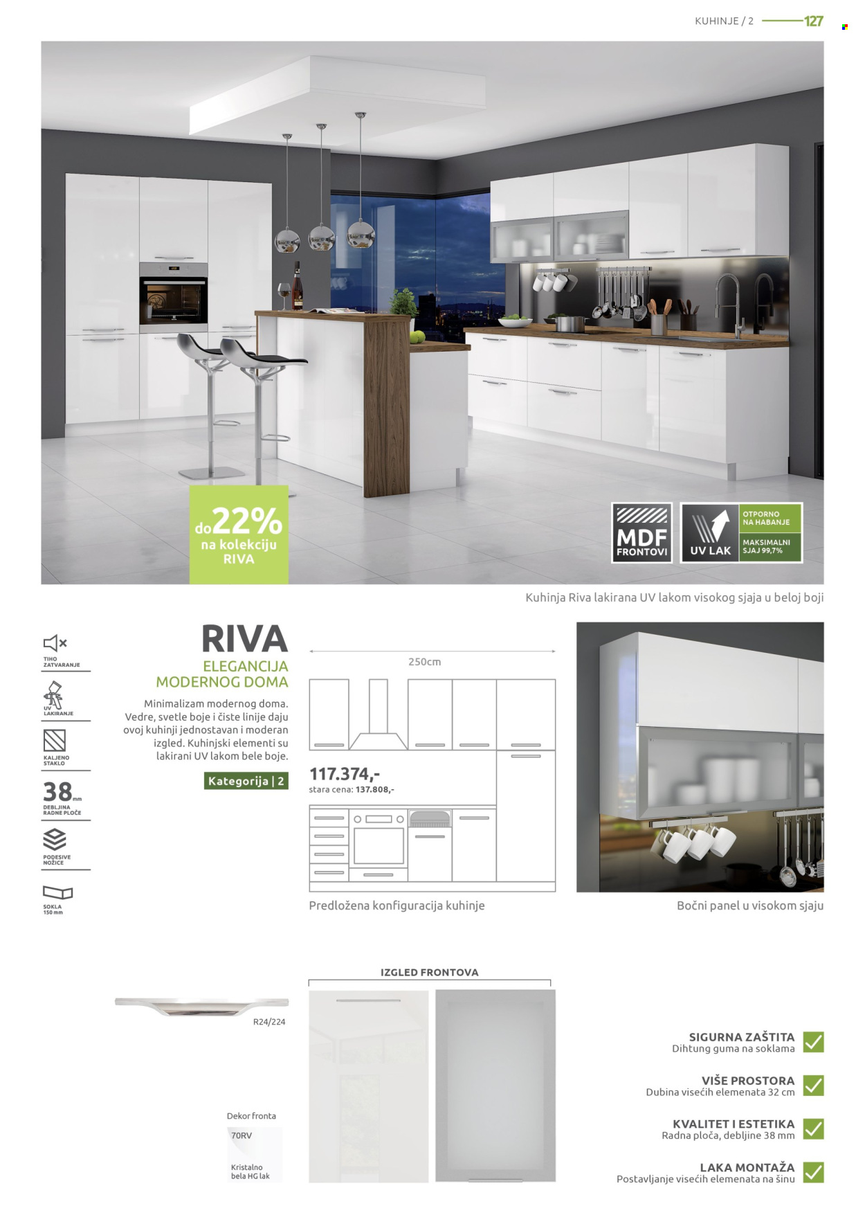 Jela katalog - 09.03.2026 - 04.04.2026. Stranica 127