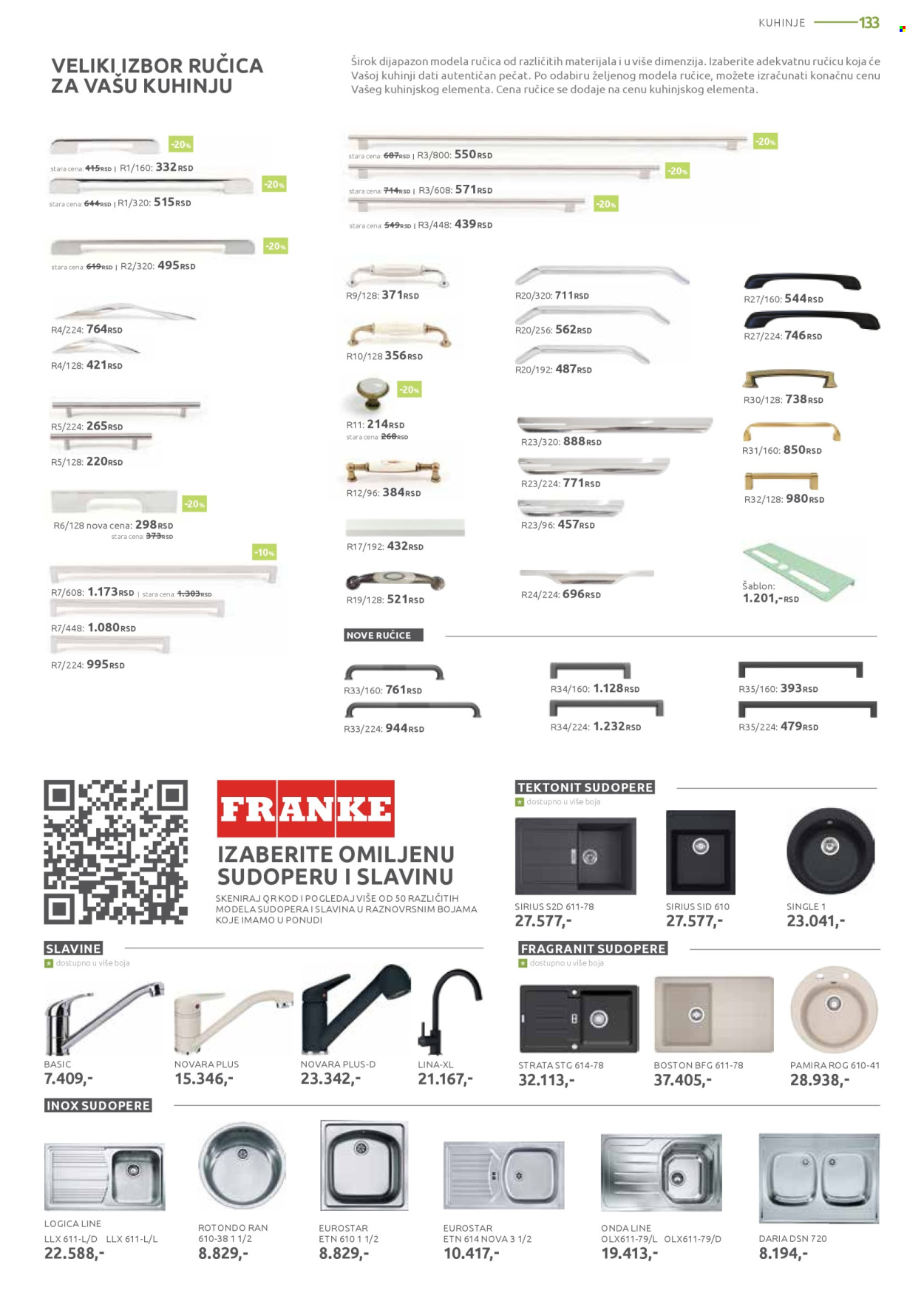 Jela katalog - 09.03.2026 - 04.04.2026. Stranica 133