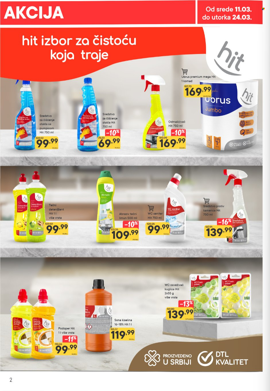 PerSu katalog - 11.03.2026 - 24.03.2026. Stranica 2