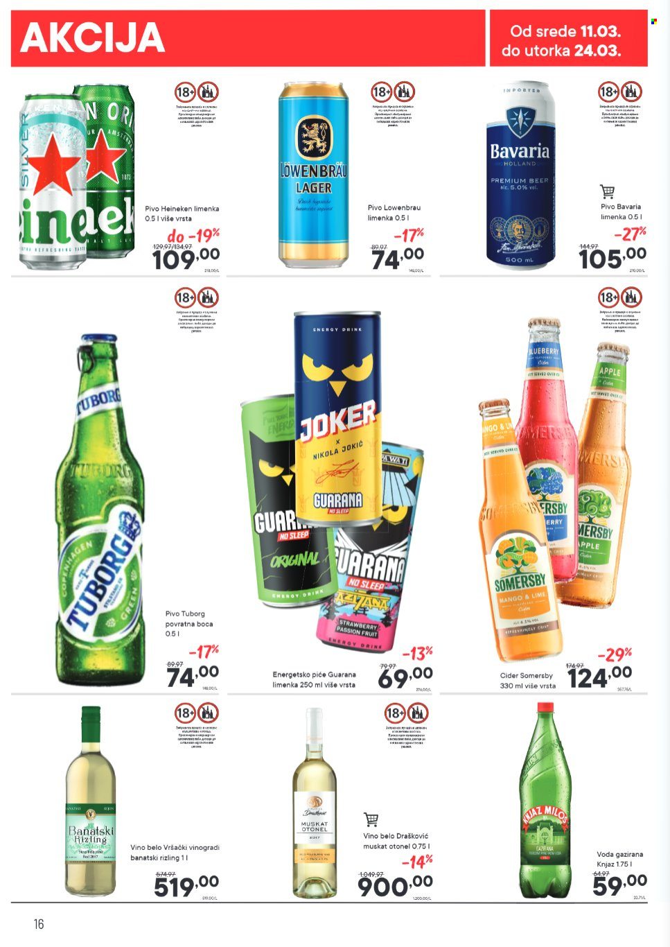 PerSu katalog - 11.03.2026 - 24.03.2026. Stranica 16