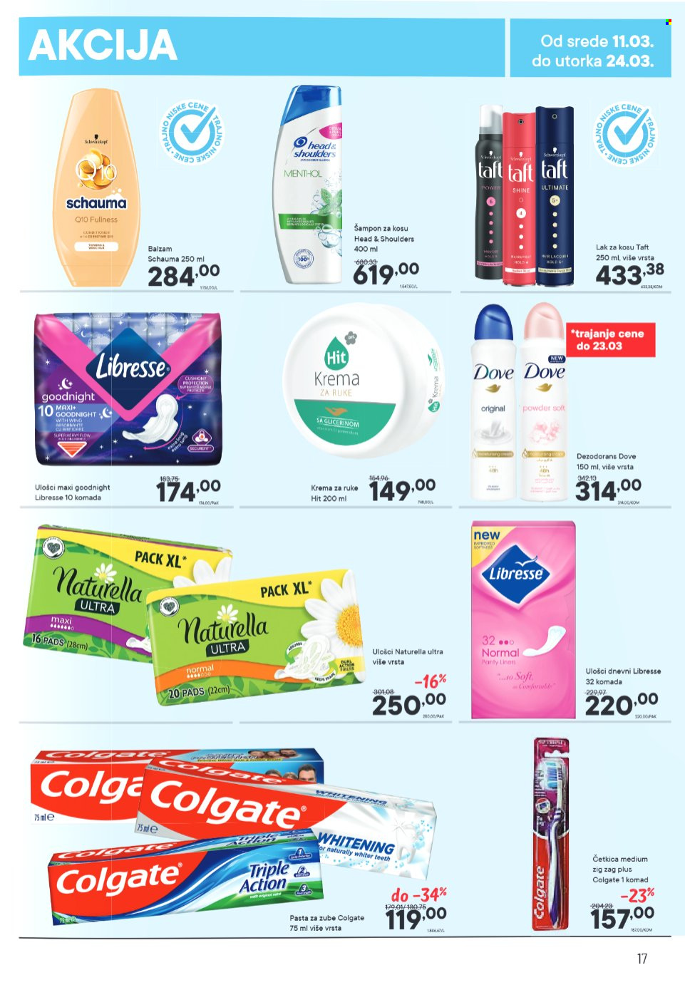 PerSu katalog - 11.03.2026 - 24.03.2026. Stranica 17