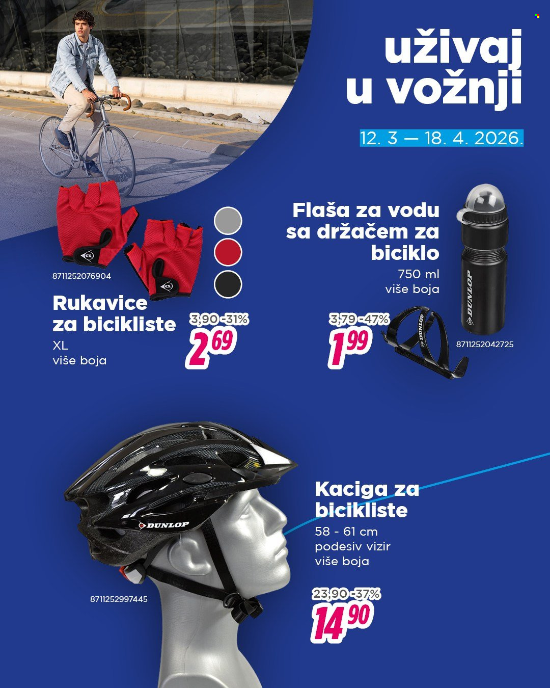 Okov katalog - 12.03.2026 - 18.04.2026. Stranica 1