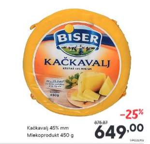 Kačkavalj 45% mm