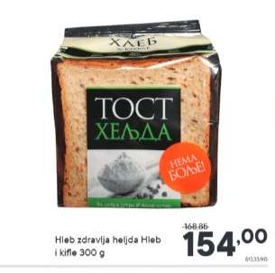 Hleb zdravlja heljda Hleb i kifle 300 g