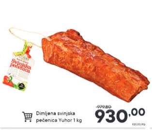 Dimljena svinjska pečenica Yuhor 1 kg