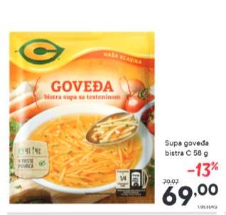 Supa goveđa bistra C 58 g