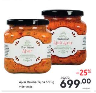 Ajvar Bakina Tajna 550 g