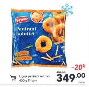 LIGNJA PANIRANI KOLUTIĆI