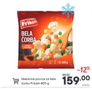 Mešavina povrća za belu čorbu Frikom 400 g