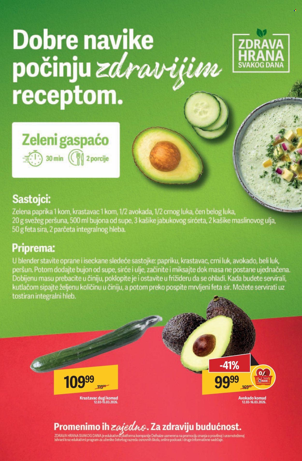 Maxi katalog - 12.03.2026 - 18.03.2026. Stranica 6