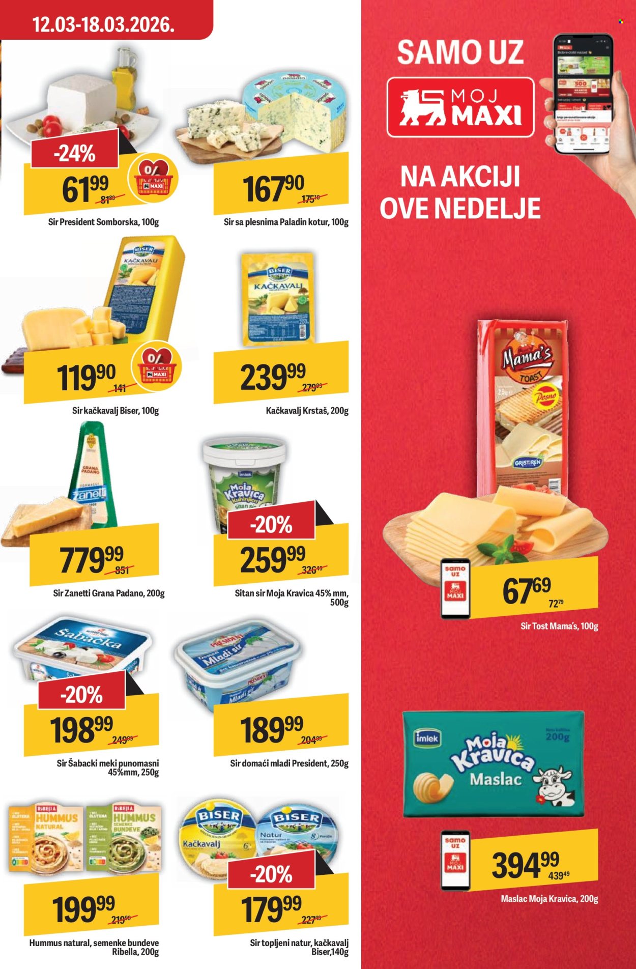 Maxi katalog - 12.03.2026 - 18.03.2026. Stranica 17